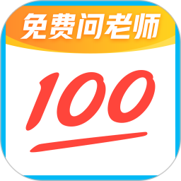 恶搞视频制作软件