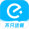 一键生成视频软件