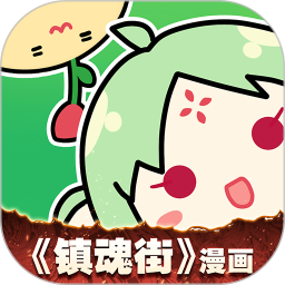 改变视频播放速度的软件